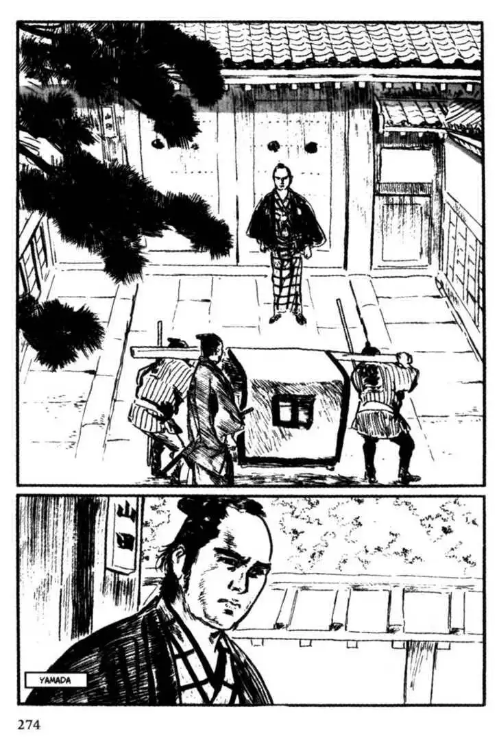 Samurai Executioner Chapter 27 20